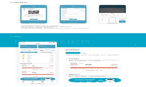 区块链比特币分叉的深层原因分析