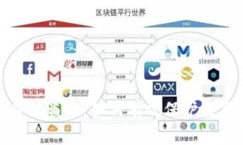 TP钱包事件被盗后，如何有效保护数字资产安全