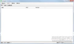 : 如何安全下载t p钱包苹果官方版：详细指南与注