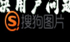 思考一个能解决用户问题的优秀，放进