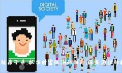 区块链原子币：抓住财富涨潮的钥匙，还是泡沫