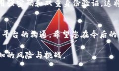 由于p钱包余额消失，您是否感到不安？p钱包, 余