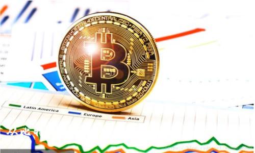 从比特币到区块链：一次革命性的金融之旅