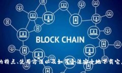 很抱歉，我无法直接提供下载链接。但我可以帮