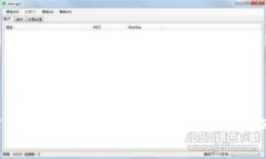 TP钱包：未来生态的蓝图与挑战