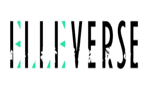 及时警惕！揭开最新区块链骗局的真相