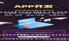 t p钱包被盗能找回来吗？安全性背后的真相挑战