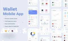 区块链虚拟币：真相探寻还是骗局诱惑？