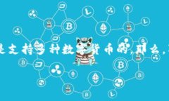 在这个问题上，首先我们需要明确几件事。TP钱包