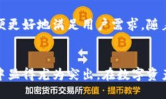 t p钱包如何/t p钱包如何数字货币, 钱包安全, 区块