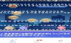   深度解读波场区块链：你不知道的币种与可能性