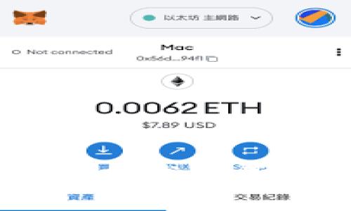 比特币：区块链技术的革命性应用之路