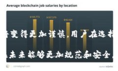 关于TP钱包被盗事件，目前的情况仍然在不断发展