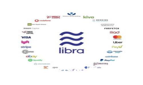  区块链的未来：五个问题揭示真相与挑战