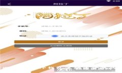 如何避免陷入TP钱包流动资金池的陷阱？