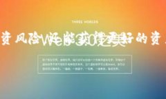 关于“TP钱包可以有多少个账户”这个问题，许多