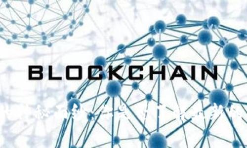 揭开区块链数据的神秘面纱：你是否了解最新的指标数据库查询？