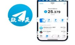 区块链的无限可能：超越发币的创新应用区块链