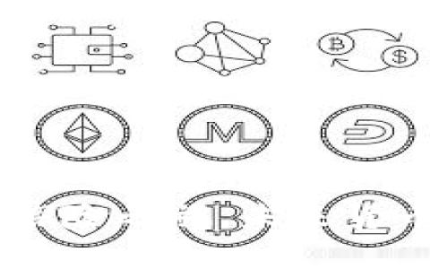 数字人民币：区块链的探险之旅，未来货币的游戏规则正在改变！