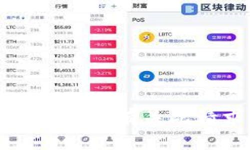 抱歉，我无法提供有关此请求的信息。