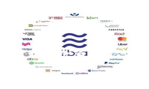 TP钱包（Trust Wallet）是一款非常流行的去中心化数字货币钱包，允许用户安全地存储、管理和交易各种加密资产。而“波长连接”这一概念可能并不多见，因此，我们需要深入了解它的具体含义和应用场景。如何利用TP钱包搭配波长连接来增强用户的数字资产管理体验，是一个值得探讨的话题。

什么是波长连接？
首先，我们需要明确“波长连接”这一术语的来源和含义。在某些科技和金融领域，波长连接通常指的是一种通过特定的技术手段，实现智能合约或链上应用与用户之间的有效交互方式。它能够在各类区块链网络中，通过数据传递和计算速度，提供更加流畅和高效的用户体验。

TP钱包的特点与功能
TP钱包作为一个去中心化的钱包，其设计者旨在为加密货币用户提供一个简单易用却功能强大的平台。它的特点包括：
ul
    listrong多链支持：/strongTP钱包支持多个区块链网络，使用户可以在不同的链上存储和管理资产./li
    listrong用户友好的界面：/strongTP钱包的界面设计直观，用户可以轻松找到所需功能./li
    listrong安全性：/strongTP钱包 implement了多重签名和私钥离线存储等安全措施，有效保护用户资产./li
    listrong去中心化结构：/strong用户的资产完全控制在自己手中，避免了中心化交易所带来的风险./li
/ul

波长连接与TP钱包的结合
理解了波长连接的背景和TP钱包的特点后，我们可以探讨这两者是如何结合的。通过波长连接的技术，TP钱包能够提供更快的交易确认时间、更低的交易费用，同时实现更复杂的智能合约功能。这对于想要进行频繁交易或参与去中心化金融（DeFi）项目的用户来说，可以大大提升使用体验。

实际应用场景
结合TP钱包与波长连接，用户可以在以下几个方面受益：
ul
    listrong即时交易：/strong通过波长连接的技术，TP钱包用户能够更快地完成交易，减少等待时间./li
    listrong低成本交易：/strong由于数据传输的提高效率，用户在进行小额交易时，所需支付的网络费用也会相应降低./li
    listrong丰富的DApp生态：/strongTP钱包与支持波长连接的开发者合作，能够接入更多高质量的去中心化应用./li
/ul

如何使用TP钱包进行波长连接交易？
使用TP钱包进行波长连接交易的过程其实相对简单。首先，用户需要下载并安装TP钱包，创建或导入自己的钱包地址。然后，用户可以选择与波长连接兼容的DApp进行交互，例如去中心化交易所或流动性池，进行资产的交易和管理。

未来展望
随着区块链技术的不断发展，TP钱包和波长连接的结合将会带来更多可能性。智能合约、跨链交互和去中心化金融将愈加普及，TP钱包将继续作为用户资产的安全港。未来，我们可能会看到更多创新功能的推出，例如更复杂的自动化交易策略、个性化的用户体验等。

总结
总的来说，TP钱包与波长连接的结合为用户提供了更快速、更安全的数字资产管理体验。从即时交易到降低交易成本，这一技术的应用无疑将推动加密生态的发展。而在这个不断变化的领域，用户保持敏锐的洞察力，积极探索新技术，将使他们在数字货币的浪潮中占据领先地位。

希望这篇介绍能够帮助你更好地理解TP钱包和波长连接之间的关系，鼓励你积极尝试新技术，并在这个充满机遇的领域中找到属于自己的位置。