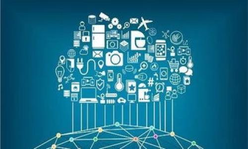   轻松获取USDT：T P钱包购买指南 / 
 guanjianci USDT, T P钱包, 加密货币 /guanjianci 

引言：加密货币的便捷之路
在如今这个数字化快速发展的时代，加密货币已经成为了越来越多人投资和交易的主流选择。其中，USDT（泰达币）因其与美元的挂钩，成为了许多人进行交易和储值的重要工具。对于初入加密货币世界的新手来说，选择一个便捷、安全的钱包至关重要。而T P钱包凭借其良好的用户体验和丰富的功能，正是一个值得考虑的选择。那么，如何在T P钱包中顺利购买USDT呢？本文将为你详细介绍每一步骤，让你轻松掌握这一过程。

第一步：下载并注册T P钱包
首先，你需要在你的手机上下载T P钱包应用。可以在主流的应用商店（如App Store或Google Play）中搜索“T P钱包”进行下载。下载完成后，打开应用并注册一个新账户。在注册过程中，你需要提供一些基本的信息，比如邮箱或手机号码，并根据提示设置登录密码。

注意在注册时选择一个安全的密码，并且不要与其他网站或应用的密码重复。此外，T P钱包也通常会提供一组助记词，务必妥善保存，因为这将用于找回你的账户。

第二步：完成身份验证
为了保障用户的资金安全，T P钱包通常会要求完成身份验证。这是一个标准流程，旨在确保每位用户都是合法的持有者。在这个步骤中，你可能需要上传一些证明文件，比如身份证或护照的照片。

为了确保顺利通过验证，可以提前准备好这些材料，并确保提交的照片清晰、完整。通常情况下，身份验证的审核过程可能需要一些时间，请耐心等待。

第三步：充值法币或加密货币
在成功注册和验证后，你需要给你的T P钱包账户充值，以便购买USDT。T P钱包支持多种充值方式，包括银行卡转账、第三方支付和加密货币转账等。选择适合自己的充值方式，根据指导完成交易。

如果你选择银行卡转账，建议确认你的银行是否支持与加密货币交易所的转账。同时，确保在转账时填写正确的账户信息，以免资金丢失。如果你打算通过第三方支付平台充值，确保该平台的安全性与信誉。

第四步：购买USDT的途径
当你的钱包账户成功充值后，你便可以开始购买USDT。T P钱包通常会有自己的交易平台，用户可以在其中找到USDT的交易对。在交易平台上，你可以选择“买入”或者“购买”选项。

在选择购买USDT的时机时，可以关注市场行情，了解当前USDT的价格波动。一般来说，USDT的价格与美元的汇率接近，因此，市场行情的变化会影响到你的购买成本。在输入购买数量后，确认交易信息，然后选择“确认购买”，等待交易成功。

第五步：查看USDT资产
成功购买USDT后，你可以在T P钱包的首页或资产管理页面中查看到你的USDT余额。这里你可以实时跟踪自己资产的变化，更好地进行资金管理。

如果你想对USDT进行进一步的操作，比如转账到其他钱包，或者用于交易其他加密货币，T P钱包也都支持这些功能。资金的流动性非常高，给用户提供了极大的便利。

第六步：安全存储与交易技巧
拥有USDT之后，安全管理这些资产就显得尤为重要。建议开启T P钱包的安全设置，比如双因素认证（2FA），以增加账户的安全性。此外，定期检查账户的活动记录，以防止不法分子的攻击。

在进行交易时，也需要根据市场行情制定合理的交易策略。市场瞬息万变，不妨借助一些技术分析工具，来帮助你更好地决策，避免盲目跟风所带来的损失。

结尾：掌握数字货币世界的关键
通过以上几个步骤，你应该能够顺利在T P钱包中购买到USDT。虽然初学者可能会在途中遇到一些困难，但只要保持耐心和谨慎，你就能够顺利迈入加密货币的世界。

了解更多关于加密货币的知识、市场动态和交易技巧，将有助于你在这个充满机会与挑战的领域中立于不败之地。祝你在数字货币投资路上获得成功！