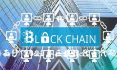 揭开神秘面纱：2023年区块链代币代码完全解析