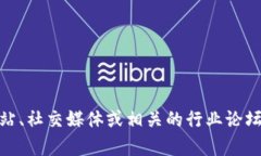 很抱歉，我无法提供最新的新闻或实时更新的信