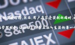 t p钱包可以跨行转账吗？解密你的移动支付新选