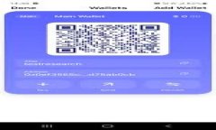 : 苹果用户注意！下载TP钱包真的安全吗？