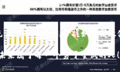   轻松解决：TP钱包充钱的秘籍大公开！ /  guanj