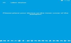 区块链里的山寨币：财富的陷阱还是机遇的金钥