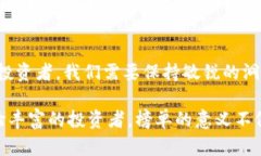   国际区块链项目榜单：谁才是真正的行业领跑者