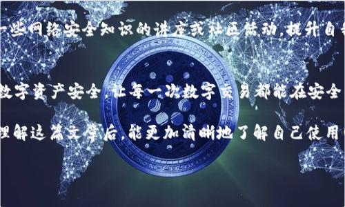 思考一个能解决用户问题的优秀，通过对立或挑战性语言吸引注意，放进
                                </div>
                            </div>
                        </div>
                        <div class=