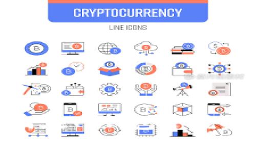 : 最全指南：如何在TP钱包中挖掘复利币的潜力！