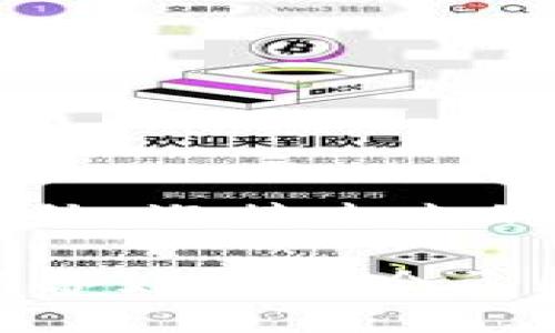 哈希区块链：颠覆传统，迎接未来的数字时代

在数字经济中，你准备好迎接哈希区块链的挑战了吗？