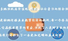 symble无币区块链深度解析/symble  区块链, 无币区块