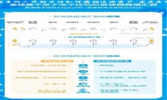 t p钱包能否存狗狗币？揭开数字货币存储的秘密