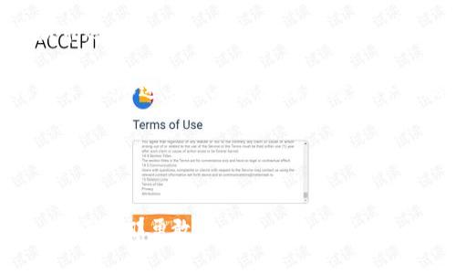   上海区块链与上海币：机遇与挑战的交锋 / 

 guanjianci 区块链, 上海币, 数字货币 /guanjianci 

引言：数字经济的新舞台
随着数字经济的蓬勃发展，区块链技术的应用正逐渐从理论走向实践，改变着各个行业的生态。在这场技术变革中，上海作为中国的金融中心，正在积极探索区块链的各种可能性，尤其是在数字货币领域，上海币的推出更是标志着这座城市在新经济浪潮中的大胆尝试。

区块链的本质与潜力
区块链技术是一种去中心化的分布式账本，它可以在没有中介的情况下安全地记录和存储数据。通过加密技术，区块链不仅确保了数据的安全性与透明度，还能够降低交易成本和提高效率。近年来，区块链被广泛认为是可以颠覆传统行业的颠覆性技术，从金融、供应链、物流到文化产业，各个领域都在找寻其潜在应用。

上海区块链的发展历程
早在2015年，上海就开始关注区块链技术的发展。得益于其强大的科技创新能力与丰富的金融资源，上海逐渐成为区块链产业聚集的热土。2016年，上海市政府发布了《上海市大众创业万众创新行动计划（2016）》中提出，要培育发展区块链相关业务。在之后的几年中，各类区块链创业公司如雨后春笋般涌现，而各种区块链技术会议、展览也在上海举行，形成了良好的产业生态。

上海币的概念与设计理念
上海币，作为一种数字货币的代表，其设计理念既体现了上海的城市文化，又融合了现代科技带来的便利。它不仅仅是一种支付工具，更是连接城市与用户、技术与应用、投资与价值的纽带。其背后不仅是先进技术的运用，更是对未来金融形态的大胆想象和探索。上海币希望能够为用户提供一个安全、便捷、灵活的数字资产管理方案。

机遇：上海币的优势与前景
首先，作为中国最大的金融中心，上海得天独厚的地理与资源优势使得上海币有着广阔的市场前景。其背后的技术支持与金融行业的良好生态环境将为其发展提供强有力的保障。

其次，通过区块链技术的应用，上海币将极大地提升交易的效率与透明度。用户能够更方便地进行资产管理、交易以及投资，这对于希望进入数字货币市场的投资者来说，无疑是一种重大利好。

最后，上海币的出现也将推动整个数字经济的发展，使得更多的科技企业与创业团队愿意投身于区块链相关的研究与开发，从而形成一个良性循环，推动上海在全球数字经济中的竞争力。

挑战：面临的风险与阻碍
然而，在机遇的背后，上海币同样面临着诸多挑战。首先，数字货币市场的波动性风险不容忽视。相比于传统货币，数字货币的价格波动更为剧烈，这可能会让一些投资者承受巨大的经济压力。

其次，上海币作为一种新兴的数字货币，其接受度仍需时间去培养。尽管上海的科技水平较高，但公众对于数字货币的认知仍然不足，这就意味着在推广与教育方面需要付出更多努力。

此外，监管政策的不确定性也是上海币发展过程中的一个重要因素。政府对数字货币的监管政策随时可能发生变化，这给数字货币的交易与发展带来了潜在风险。

持续创新：上海如何应对挑战
面对挑战，上海在推进上海币发展的同时，必须要不断进行技术创新与模式探索。例如，加强区块链技术的研究，提升其安全性与稳定性；同时，与政府、金融机构、技术公司等建立多方合作，共享资源与经验，共同推动产业健康、可持续发展。

另外，通过强化宣传与教育，提高公众的数字货币认知水平，以减少认知障碍对于市场的阻滞也是十分重要的。上海可以通过专业机构举办线下论坛、线上课程等多种形式，加强对上海币及区块链技术的普及，逐步提升用户的信任与接受度。

案例分析：上海区块链成功实践
在上海，已经有众多企业在区块链领域取得了成功的实践案例。比如，某知名金融科技公司利用区块链技术为企业提供供应链金融服务，通过透明的交易记录与智能合约的应用，成功解决了传统环节中存在的信息不对称问题，提高了融资效率。

另一个案例是某初创企业开发的基于区块链的身份认证系统，通过去中心化的方式存储用户信息，不仅提升了信息安全性，也保护了用户隐私。这些实践都证明了区块链技术的巨大潜力与广泛应用的可能性。

未来展望：走向全球的上海币
展望未来，上海币有望在充分吸收国内外先进经验的基础上，逐步走向全球市场。随着国际化进程的推进，上海币可以借助其在金融科技领域的独特优势，与全球其他主要城市展开竞争与合作。

未来，上海币不再是单一的地方性数字货币，而有望成为连接不同国家与区域的桥梁，推动全球范围内的数字经济发展。在这一过程中，上海币必将吸引更多的投资者与技术人才，加速上海在全球数字经济中的地位提升。

总结：勇敢迈出每一步
在区块链与数字货币的发展过程中，上海无疑正处于一个转型与升级的关键节点。虽然机遇与挑战并存，但正是这种复杂的局面，才为上海未来的发展带来了无限可能。

上海币的探索之路，是一条充满挑战与机遇的旅程，希望上海能够在创新与实践中，不断调整与完善，最终实现其在全球数字经济中的崭露头角。科技的发展需要勇气，而上海，正是那勇敢迈出每一步的城市。