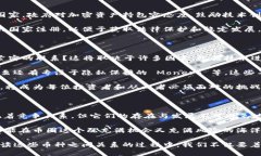 在区块链时代，数字货币是否能脱离“币圈”？