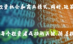 在中国，区块链币的种类繁多，涵盖了从主流数