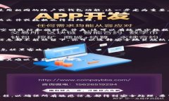    如何安全地销毁你的TP钱包，避免潜在风险！