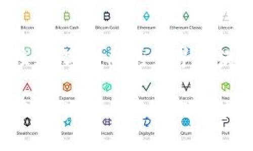 券商争夺战：如何确保你的TP钱包成功创建？

TP钱包, 创建失败, 数字货币/guanjianci

引言：在数字货币的浪潮中，创建一个安全、便捷的数字钱包是何等重要！

在这个数字化时代，数字资产的流通日益频繁，越来越多的人开始关注如何安全有效地管理这些资产。TP钱包作为一种新兴的数字货币钱包，因其用户友好和多功能的特点，受到了极大的关注。然而，许多人在创建TP钱包时却遭遇了各种困难，使得他们未能顺利完成这一过程。本文将深入探讨TP钱包创建失败的原因，并为你提供可靠的解决方案，帮助你成功创建属于自己的数字钱包。

TP钱包的特点及其重要性

TP钱包不仅仅是存储数字货币的工具，还是用户和区块链世界的桥梁。它具有去中心化、高安全性、易操作等优势。近年来，随着比特币、以太坊等虚拟货币的火热，良好的钱包体验变得愈加重要。拥有一个安全且易于管理的TP钱包，不仅能守护你的资产安全，更能最大化地提升数字货币的使用体验。

创建TP钱包的常见问题

在创建TP钱包的过程中，用户可能会遇到多种问题，导致创建失败。以下是一些常见原因：

h41. 网络连接问题/h4
在创建钱包过程中，稳定的网络连接是至关重要的。如果你正处于一个网络信号不佳的环境中，或者在高峰时段尝试连接，可能会导致连接失败或信息传输不完整，从而影响钱包的创建。

h42. 申请信息填写错误/h4
当你在输入个人信息时，任何一个小错误，例如邮箱地址的拼写错误，都可能导致创建失败。在填写信息时，一定要仔细核对每一项，确保信息的准确性。

h43. 软件版本不匹配/h4
TP钱包的开发者会定期更新软件，以修复已知的bug和提升安全性。如果你的设备上使用的是旧版本的应用程序，可能会遇到兼容性问题，导致钱包无法创建。

h44. 系统环境设置不当/h4
不同的设备系统（例如Android、iOS）对应用的要求不同。如果你的设备未开启某些必要的权限（如网络访问权限），也会导致创建钱包失败。

如何避免TP钱包创建失败

了解了可能导致创建失败的原因后，相信你一定在思考如何才能顺利完成钱包的创建。以下是一些实用的建议，帮助你避免出现障碍：

h41. 确保网络稳定/h4
在创建钱包之前，务必确保网络连接良好。尽量选择在Wi-Fi网络覆盖强的环境中进行操作，使用数据流量时，检查信号强度，避免在高峰时段进行创建。

h42. 仔细填写申请信息/h4
在提交个人信息时，每一项都要反复确认，避免因小失误影响整个流程。这不仅包含邮箱地址，还包括密码的强度等其他要求。

h43. 更新软件/h4
定期检查你的TP钱包应用版本，确保你使用的是最新版本。若有更新提示，需要及时更新到最新版本，以享受更流畅的体验和更高的安全性。

h44. 检查系统权限/h4
确保钱包应用拥有必要的系统权限，尤其是网络权限。在系统设置中进行检查，必要时重新授权这些权限。

账号被锁定，如何解锁？

如果你尝试多次创建TP钱包却均告失败，可能会导致账号被锁定。这时你该如何处理呢？

h41. 等待一段时间再试/h4
系统一般会自动解除锁定，你可以选择在一定时间后再试。如果急于使用，建议查看TP钱包的官方网站或联系客户支持获取更具体的解决方案。

h42. 重置密码/h4
如果账号多个创建尝试失败导致锁定，你可以尝试通过“忘记密码”功能来重置密码。按照相关指引操作，确保新密码的强度符合要求。

h43. 向客服咨询/h4
如果上述方法均无效，建议直接联系TP钱包的客服，询问账号被锁定的具体原因和解锁方法。获取官方的支持和指导是解决问题的最有效途径。

总结：迈向数字金融的第一步，保持耐心与专注

创建TP钱包的过程虽然有时会遇到阻碍，但这绝不应成为你投身数字货币世界的绊脚石。通过了解常见问题和解决方案，你可以更顺利地完成创建，安心地管理你的数字资产。请记住，数字金融的世界充满机会，耐心和专注永远是成功的关键。希望本文所提供的指导，能够帮助你克服困难，顺利入门数字货币的精彩旅程。 

继续探索、学习新的数字金融知识，你将能够深刻理解这个变革的领域，并利用它来为自己的未来，甚至是整个社会带来积极的变化。创建成功的TP钱包只是开始，让我们在数字货币的浩瀚海洋中乘风破浪，勇敢前行！