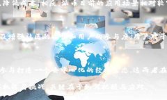 区块链和派币的区别：你真的了解这个新兴技术