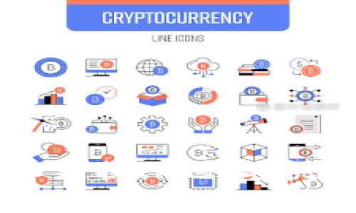 如何在T P钱包中更换IP地址？挑战你的操作极限！