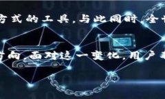    区块链储存比特币：未来的数字资产，挑战传