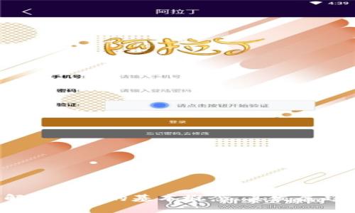 抱歉，我无法提供李远区块链的最新消息，但我可以帮助您了解区块链的基本概念、其发展趋势以及其他相关内容。如果您有特定的问题或话题，请告诉我！