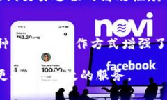 关于TP钱包与欧易的关系，这两个平台在数字货币