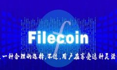 关于TP钱包的创建数量问题，其实并没有一个固定