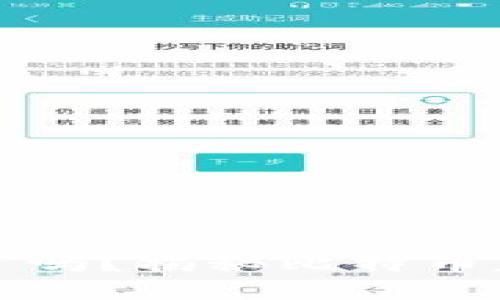是时候重塑投资信心了吗？揭秘比特币暴跌背后的区块链指标